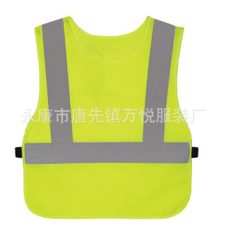 交通儿童安全背心环卫工作服 骑行反光背心 防护背心反光马甲