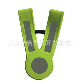 交通安全服装;其他头部防护;塑料安全帽