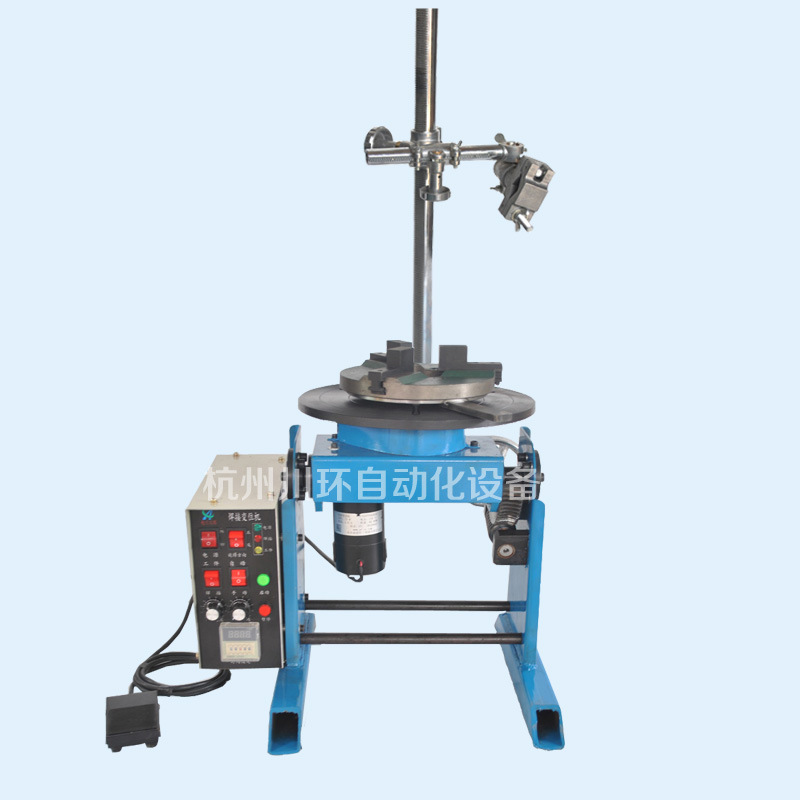 小型焊接变位机焊接翻转台回旋转工作台管法兰氩弧焊环缝自动焊机