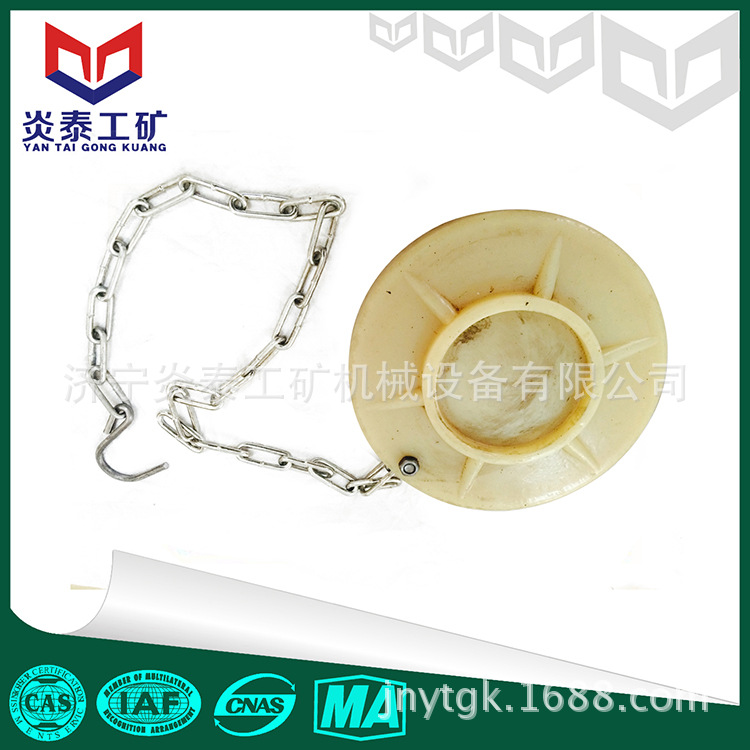 柱帽 直径280 300 350 400  450矿用炎泰