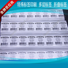 ���S��ɫ�����z�˺� ���a��ӡ�l�δa���N ���S�a��Ҏ�t�N��