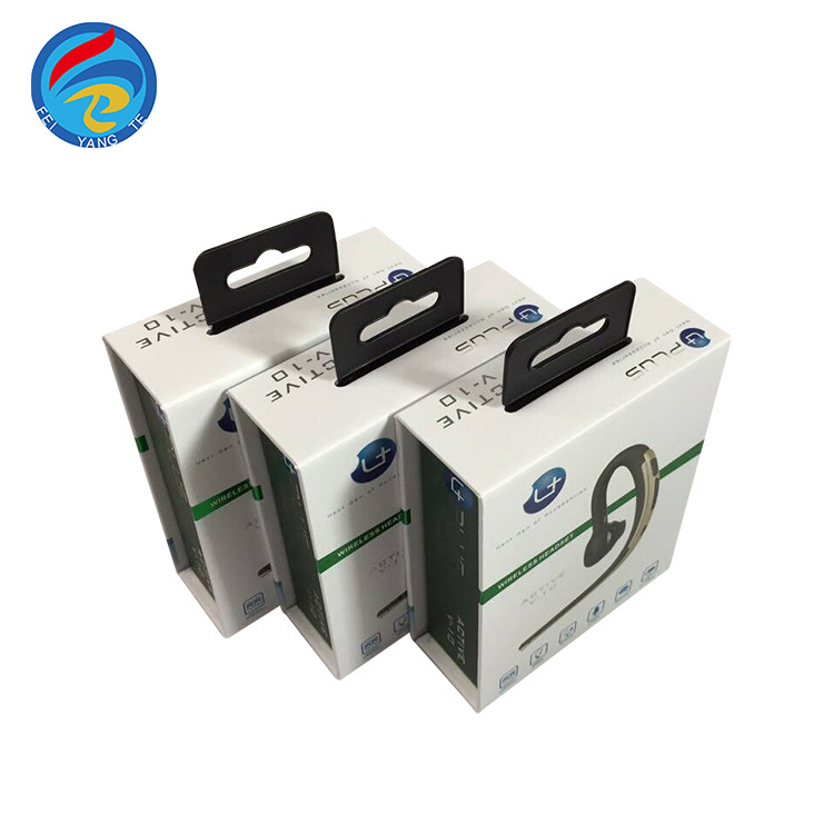 厂家供应包装印刷耳机盒白色 头戴式耳机包装彩盒 纸盒包装盒