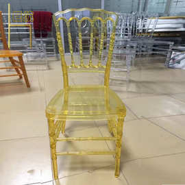 批发户外透明金色古堡椅 Acrylic chair 透明金色树脂椅