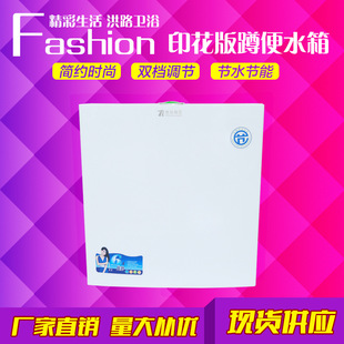 �����l���g�����RͰ�_ˮ���RͰ������b��_���Ӻ����ג젝ʽ
