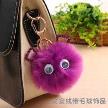 �S��ֱ����ͨë�����ë �H��ë ����ë DIY 耳׿ے�� ������