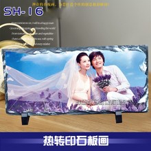 ���Dӡʯ�宋��ʯ��ʯ�^��DIYӡ��Ƭ��Ȼʯ�宋���Dӡ�Ĳ����l