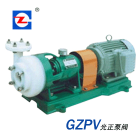 厂家批量供应上海光正牌FSB型氟塑料合金离心泵卧式耐酸碱腐蚀泵