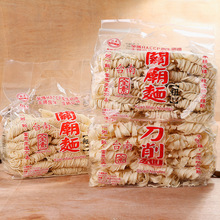 �Ї�̨���M �@�x�خa�x���P�R�浶����ȫ��600g ���漚��