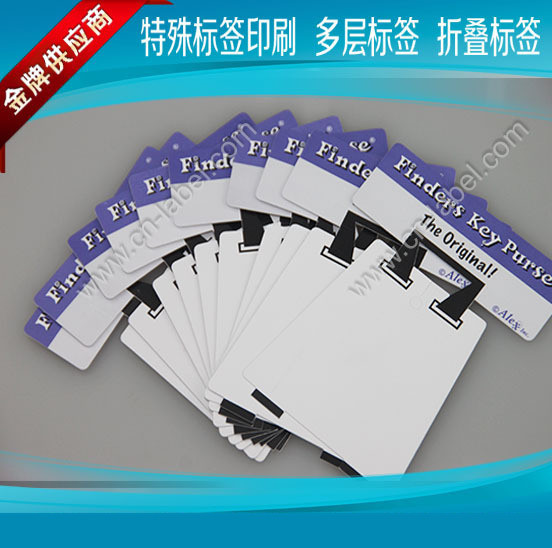 供应精美多层折叠标签 产品说明书 宣传小册子印刷