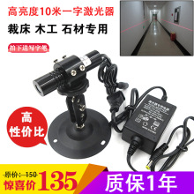 �ô��üt�⾀һ�ֶ�λ��ľ���Cе�˾��x�t�������10���D�伤����