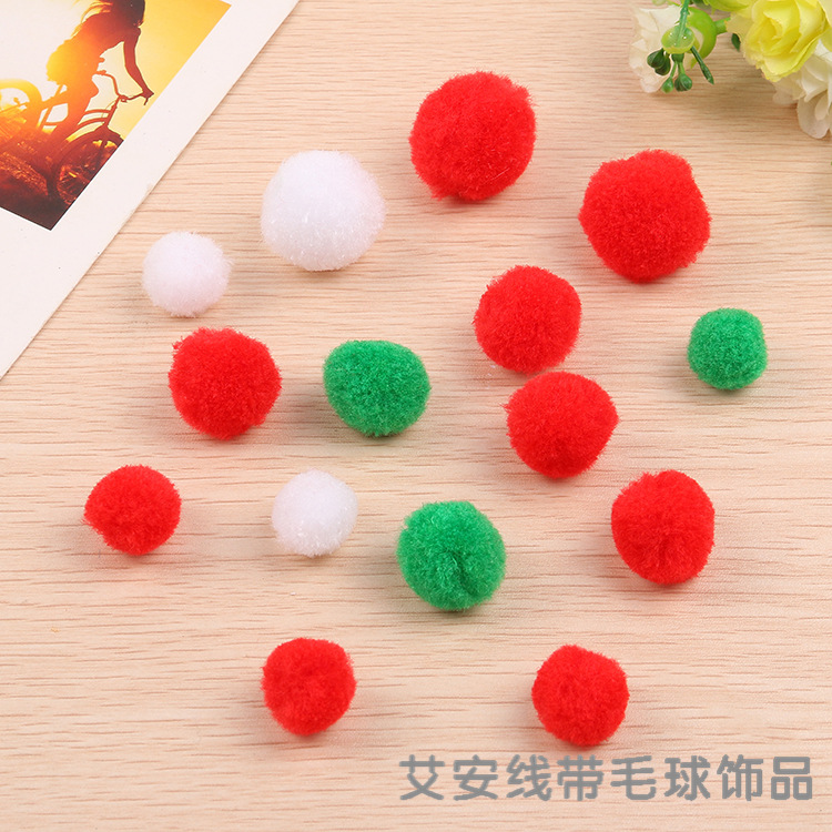 丙纶丝球幼儿园diy毛绒球圣诞装饰小毛球毛线球 厂家批发量大从优