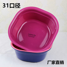 ���l��������Ę�跽�μӺ񌚌�ϴĘ��N��ϴ����V��YƷ��31����