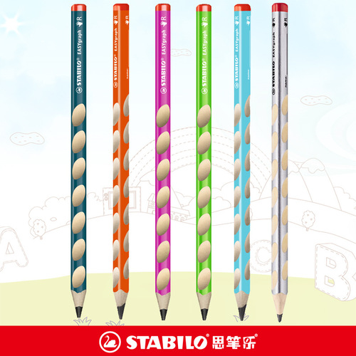 German stabilo 322 correction pen grip triangle color rod with pencil sharpener hole pencil