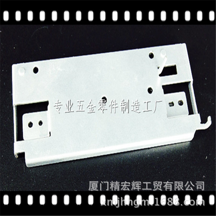 切刀支架 镀锌板冲压 厦门冲压 五金件