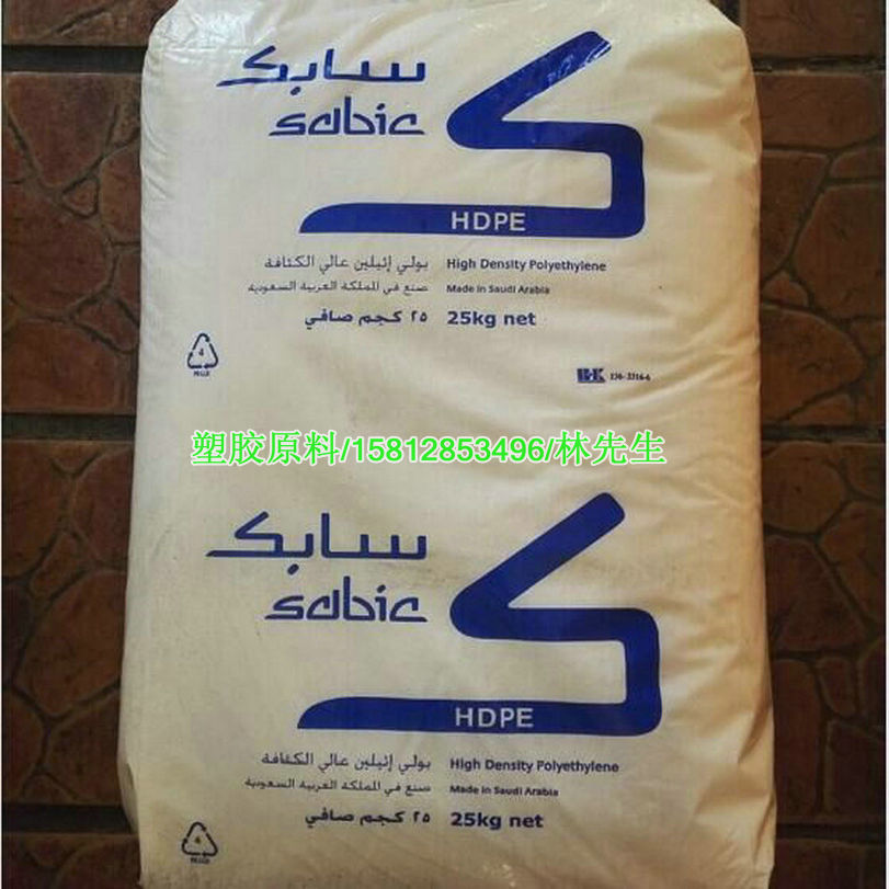 现货HDPE BM1052、B5411 沙特sabic 高密度聚乙烯塑胶原料