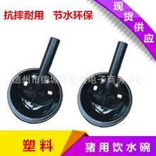 �i���ˮ�� �������i�ˮ�� �i���Ԅ��ˮ��/�i���ˮ���B�i�O��