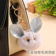 �� �yɫ���ٿ�7cm�H��ë�� 耳׿ے�� ë�q�� �r�а�����܇���