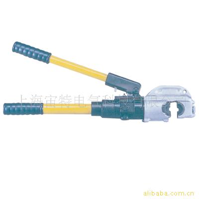 上海宙应AUO-412T手摇式液压压接机