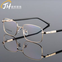厂家批发 钛合金厚金电镀金属眼镜架可装老花眼镜框 3016