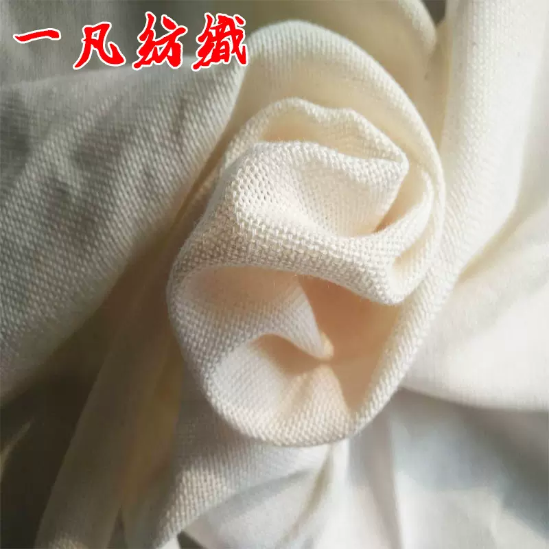 厂家销售豆包布21支两股各种幅宽可以做笼屉布馒头布豆浆过滤布