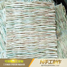 脚垫草垫宠物垫巢箱鸽笼垫子仓鼠草垫天然稻宠物用品豚鼠垂耳兔