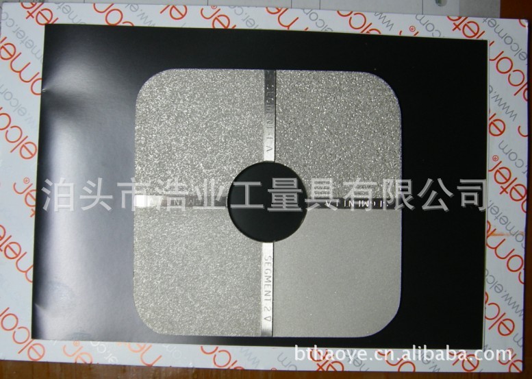 ISO表面粗糙度对比样块 ISO8503 e125-1 2打砂表面喷丸样块E125-2