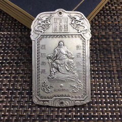 銅器批發做舊仿古鎏銀銅觀音腰牌令牌腰牌掛牌古玩雜項方牌仿白銅