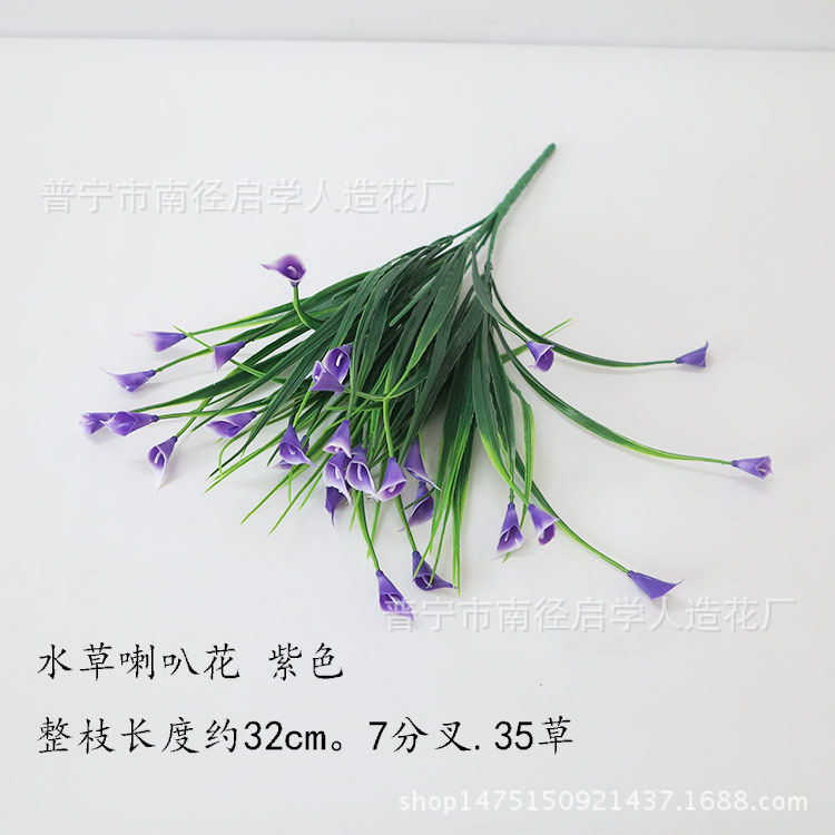 Suministro directo de fábrica de plástico ramo estrellado Flor al aire libre canal flor decorativa pequeña Rosa flor artificial calla Lirio