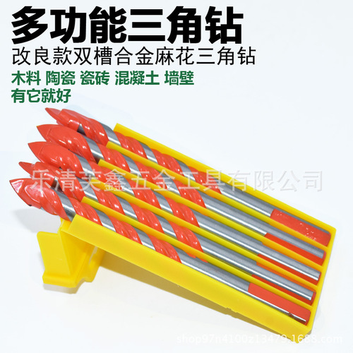 Alloy multi-purpose triangular drill bit twist thread ceramic alloy drill bit woodworking wall hole puncher