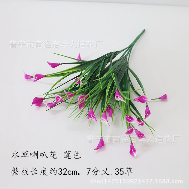 Suministro directo de fábrica de plástico ramo estrellado Flor al aire libre canal flor decorativa pequeña Rosa flor artificial calla Lirio