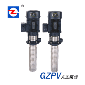 批量供应CDLK系列浸入式多级泵电动立式机床液下泵耐腐蚀冷却泵