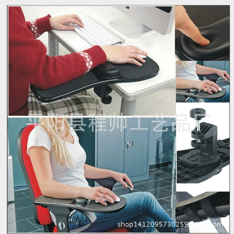 Ноутбук, мышь, трубка