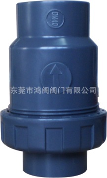 单由令止回阀、FRPP、UPVC塑料螺口活接式止回阀
