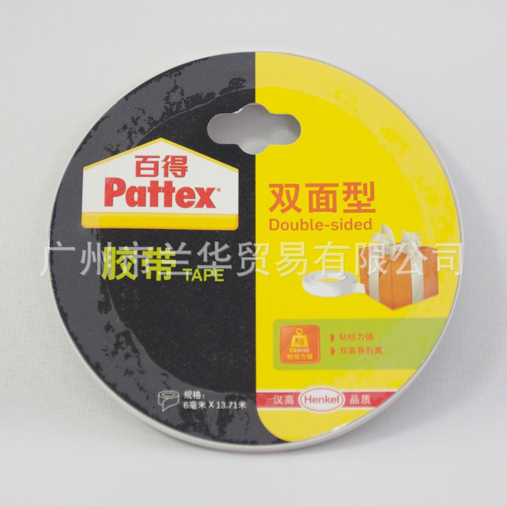 �¹����߰ٵ� ˫�潺��PDST150-06/12/18  6��12��18mm*13.71m