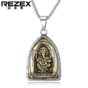 P0093-HK29 ΢������䓵����朰Ԛ��D�\�Ʒ���l