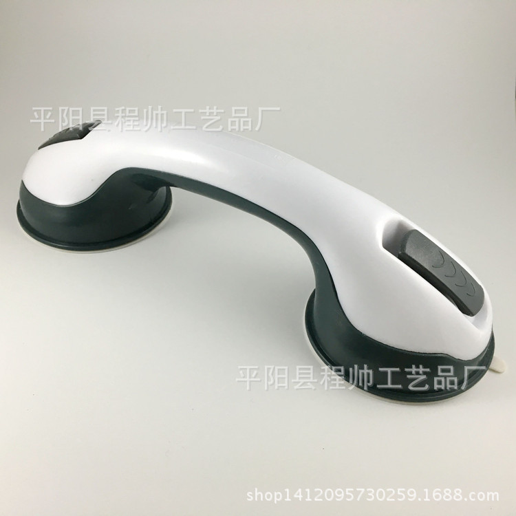 Nail-free suction cup armrest wall-mounted glass door handle bathroom sliding door handle elderly armrest bathroom armrest