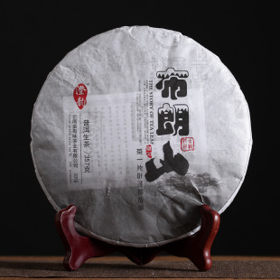 �������l ����ն����~ 2017�� ����ɽ���  ����Ϙ�357�������