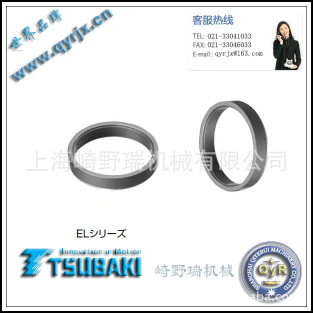 日本椿本PL-EL免键轴套.TSUBAKI.POWER-LOCK