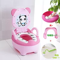 Children's toilet for baby