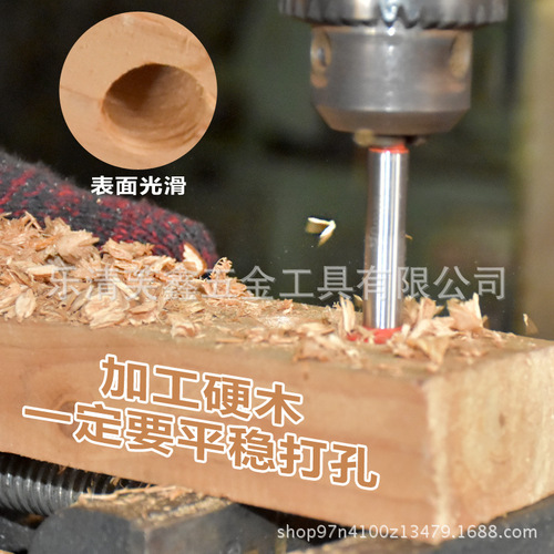 Woodworking hole opener alloy extended hexagonal handle wooden door board gypsum board plastic punch hole expander drill bit