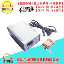 늄��ƗU�b���� 220V�D12V24V늄���s�U����ֱ��늙C�b�ؿ�����