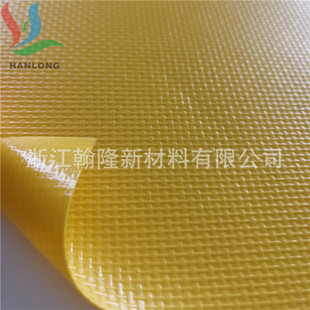 PVC�A�W�� �������PVC�� 500D�Sɫ�A�W��