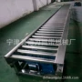 装卸无动力动力传送带输送机