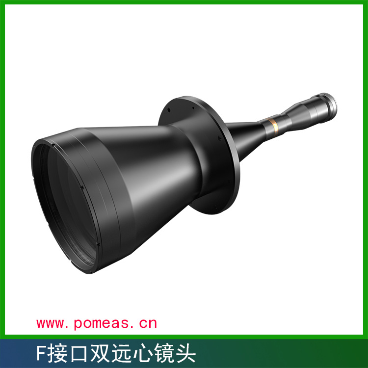 F接口双远心镜头 PMS-TFM05-179、厂家直销F口远心镜头 价格实惠