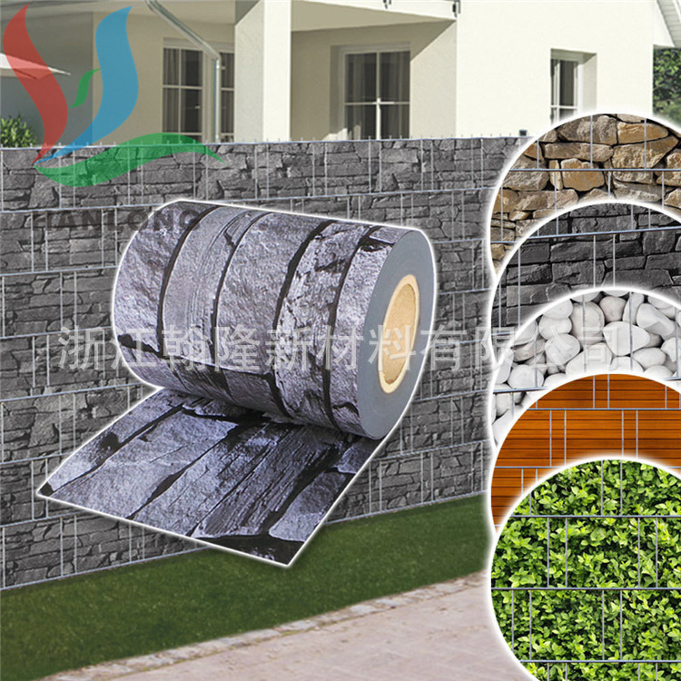 防晒德国篱笆围栏围PVC夹网布可印花/纯色/防火/抗UV