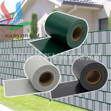 450GPVC夹网布围栏装饰布 德国防水篱笆栅栏布 pvc围栏布0.19*35M