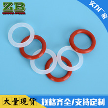 �в����z�S �͸ߜع��zo��Ȧ ������ĥ�������zȦ nbr��ˮȦ �Ø�