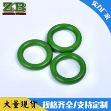 ���zO��Ȧ �����z�ܷ�Ȧ FKM���zȦ �͸ߜ� �����|���g