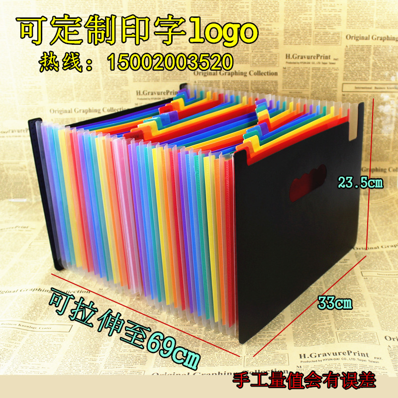 Oficina del estudiante de 24 capas de 37 capas PP multi-capa bolsa de órgano paquete de información color papel de prueba carpeta organizador de escritorio rack