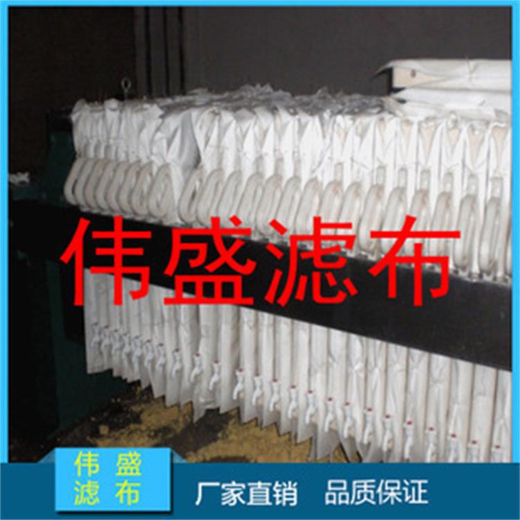 供应工业滤布 双层织复丝各种规格耐酸碱维纶295-1滤布 工厂直销